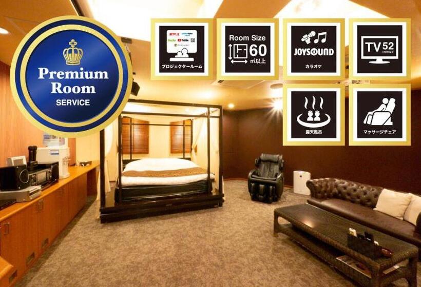 Номер Superior, Rplus   Adults Only