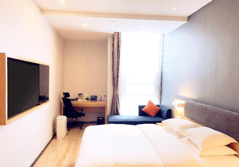 Стандартный Номер Кровать Кинг, Holiday Inn Express Jinan Exhibition Center By Ihg
