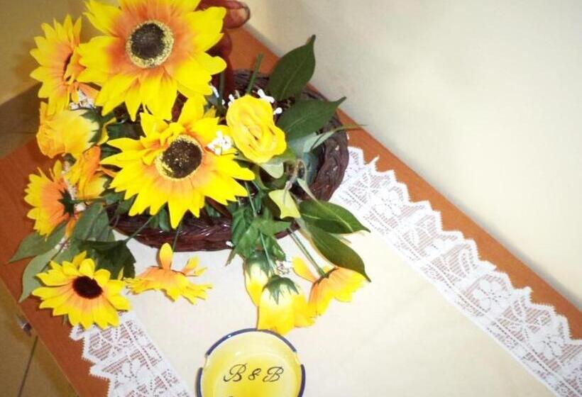 Номер Стандарт Совместная Ванная, Il Girasole