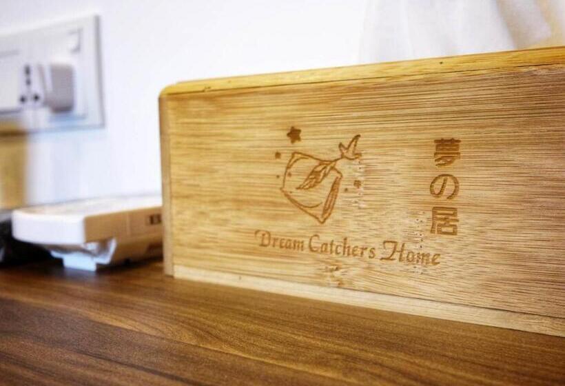스탠다드 룸, Dream Catchers Home