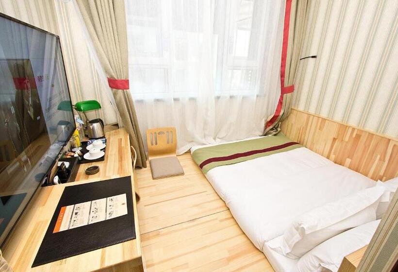 Номер Basic, Mg Hotel St Michael S Cathedral, Qingdao