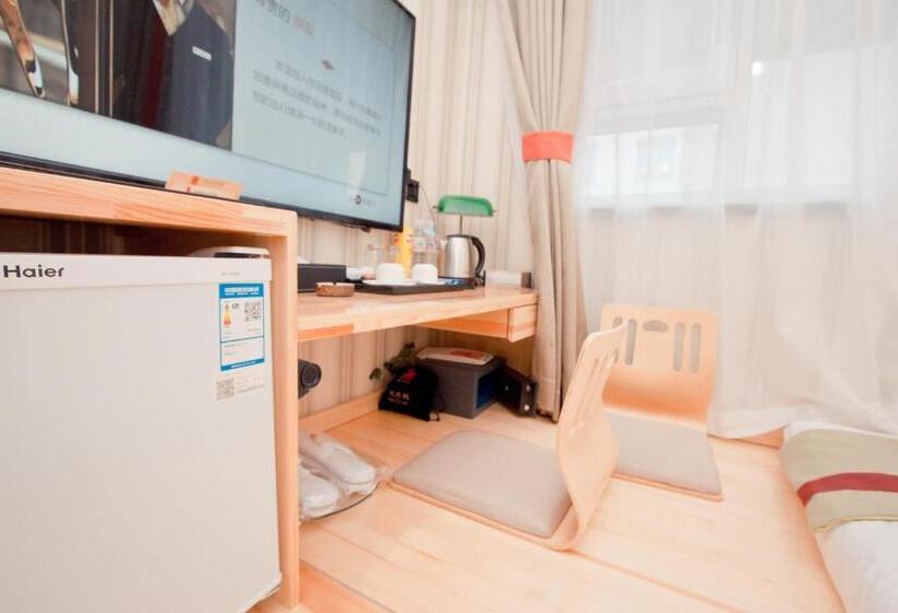 Номер Basic, Mg Hotel St Michael S Cathedral, Qingdao