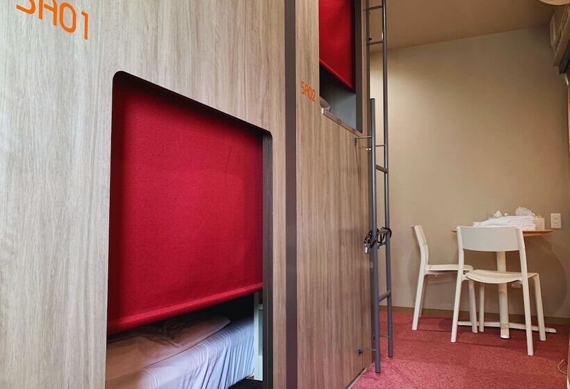 Номер Стандарт, Beagle Tokyo Hostel＆apartments
