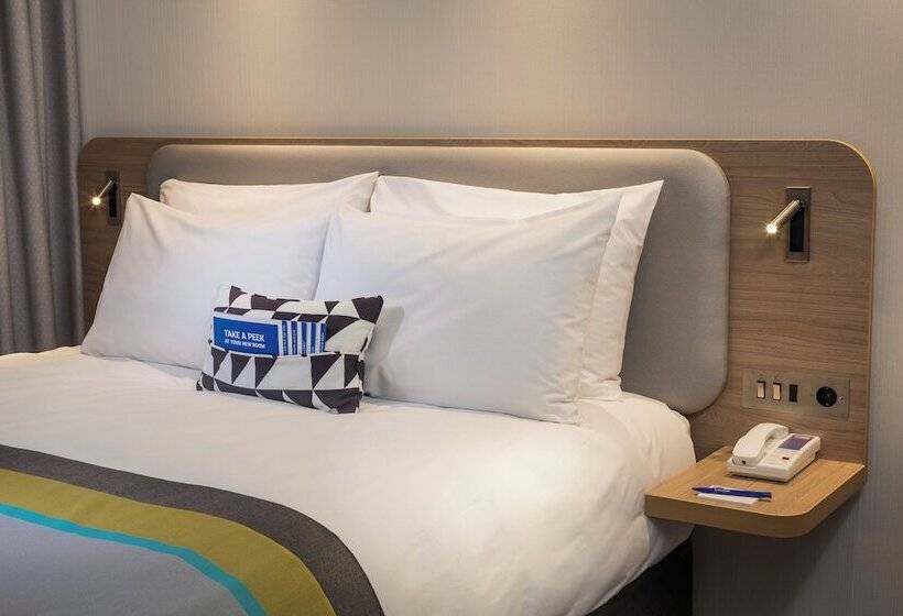 اتاق استاندارد, Holiday Inn Express   Luzern   Kriens, An Ihg