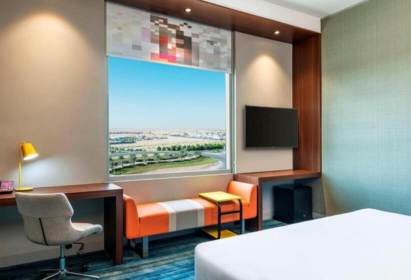 Стандартный Номер Кровать Кинг, Aloft Dubai South