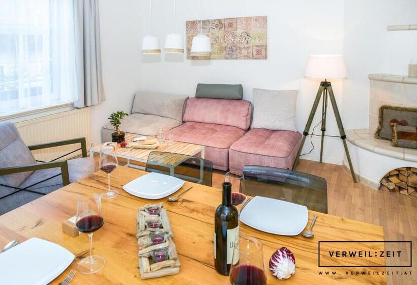 Апартаменты 1 Спальня, Verweilzeit Appartementhaus