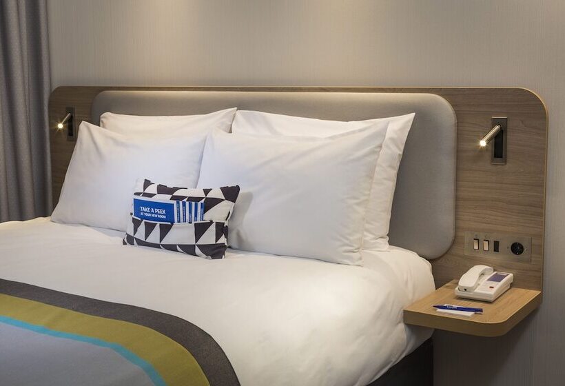 스탠다드 룸, Holiday Inn Express   Merzig, An Ihg