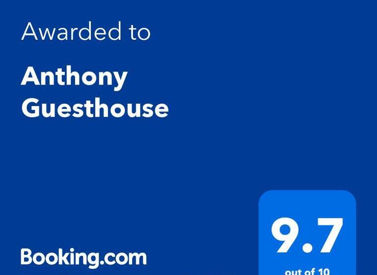 اتاق استاندارد با بالکن, Anthony Guesthouse