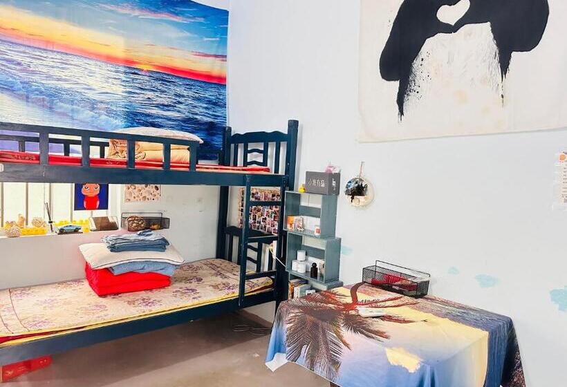 Кровать в Общей Комнате, Wan Ning Xiao Gang Guest House