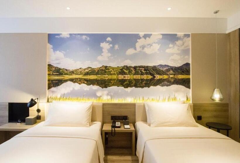 Номер Superior, Atour Hotel Shenyang Hunnan Olympic Sports Center