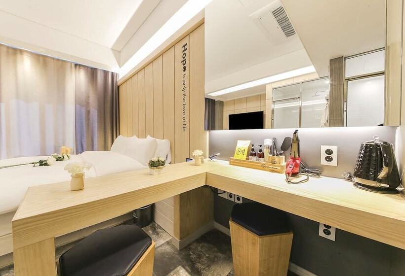 Номер Deluxe, Yeogiuhtte Seodaegu