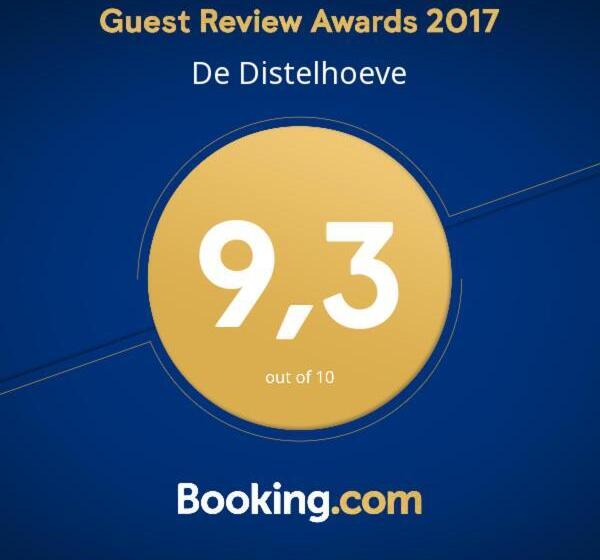 1间卧室的房子, De Distelhoeve