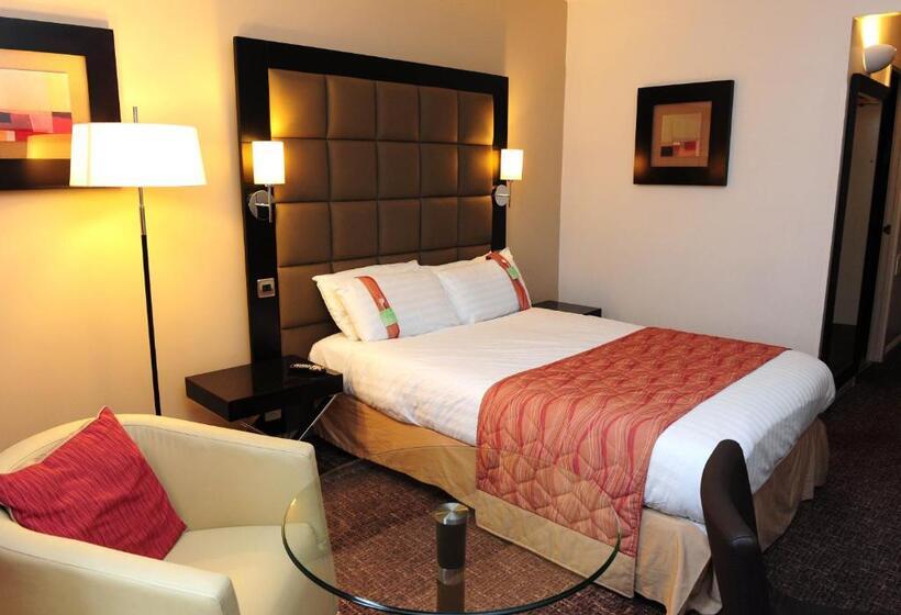 Номер Стандарт, Holiday Inn Telford Ironbridge, An Ihg