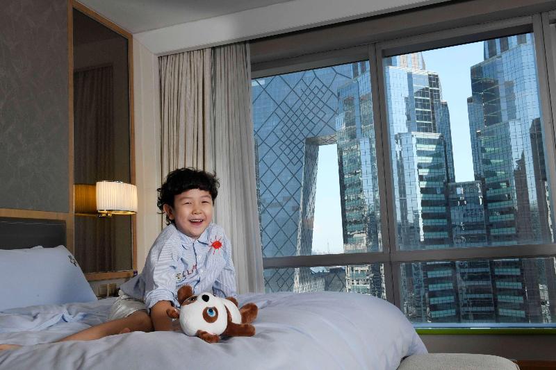 اتاق کلاب, Kerry Hotel, Beijing By Shangri La