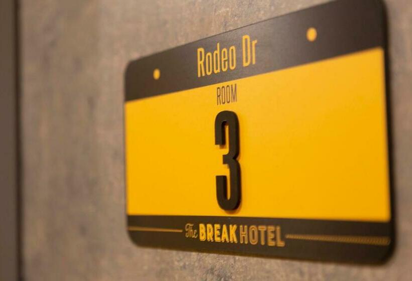 Номер Стандарт, Break