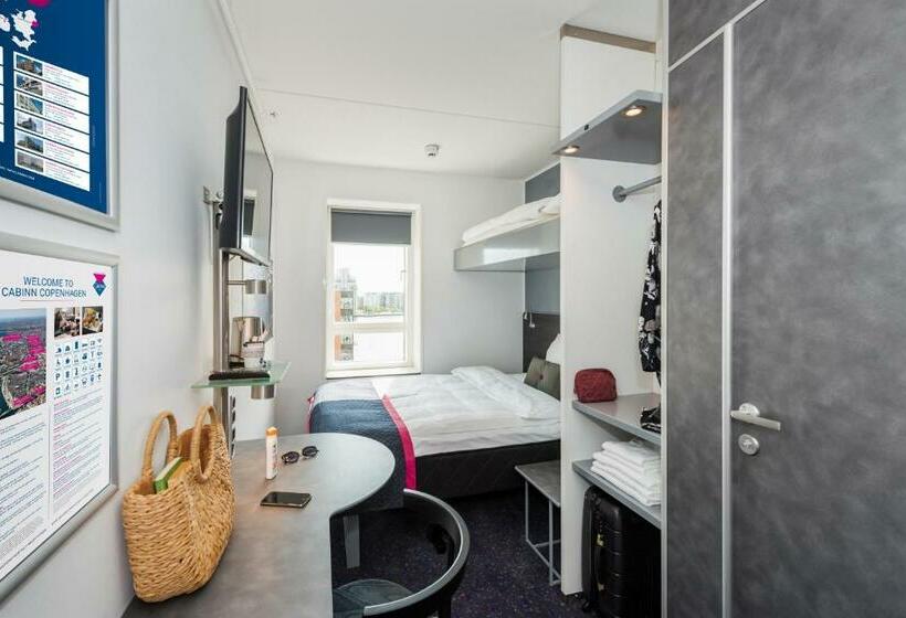 Номер Стандарт, Cabinn Copenhagen