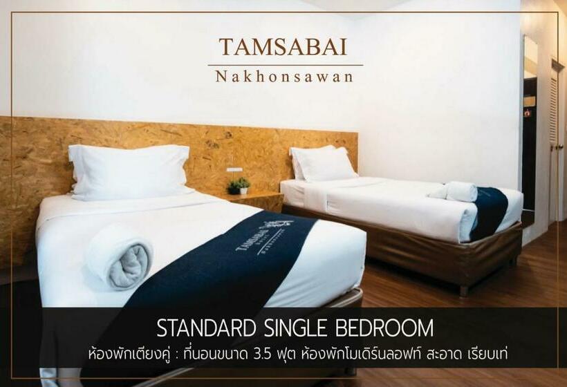 Номер Стандарт, Tamsabai