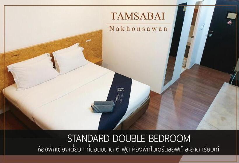 Номер Стандарт, Tamsabai
