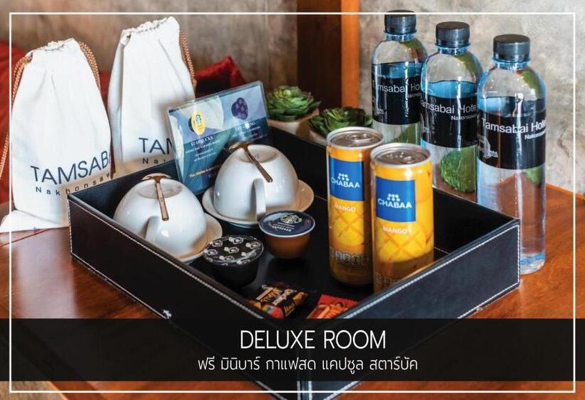 デラックスルーム, Tamsabai