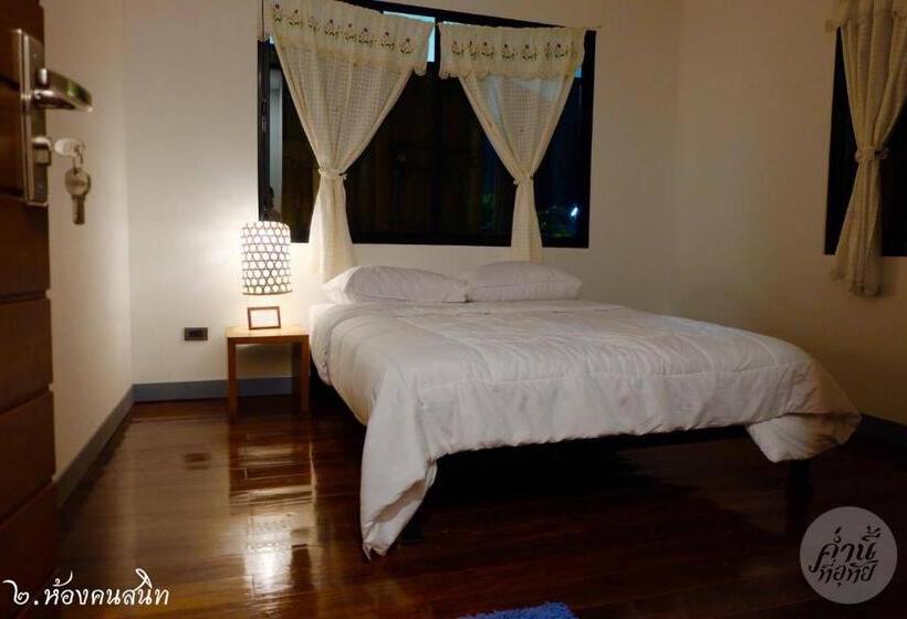 Standard room with outdoor bath, Comeneetee Uthai