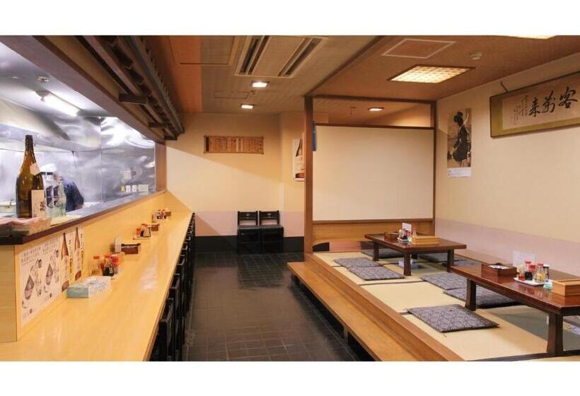 استودیوی استاندارد, Kimura   Vacation Stay 97364v