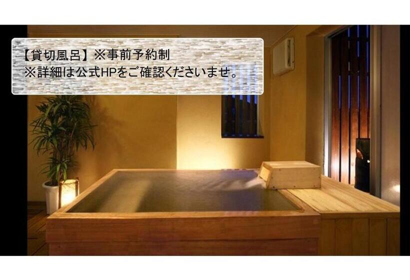 استودیوی استاندارد, Kimura   Vacation Stay 97364v