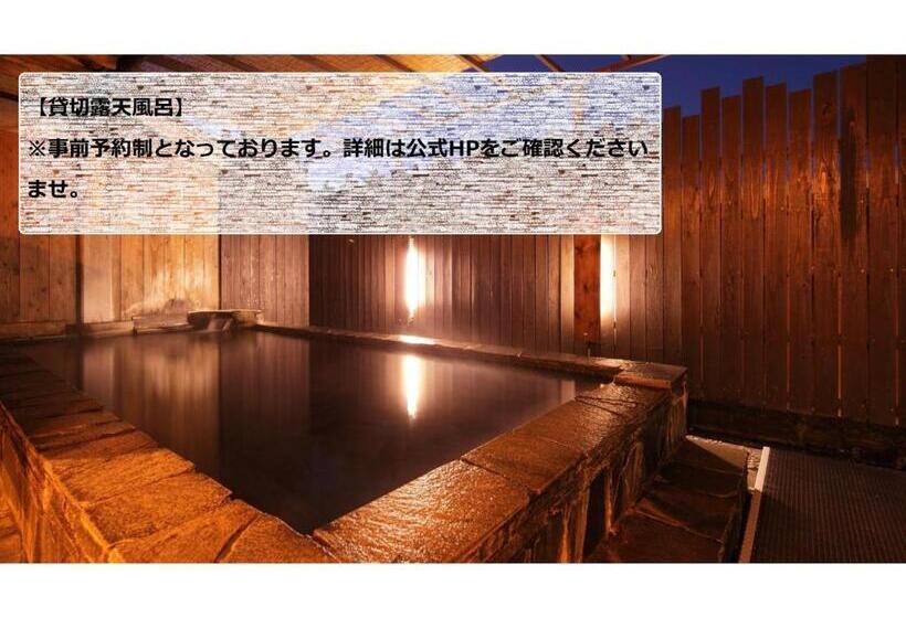 استودیوی استاندارد, Kimura   Vacation Stay 97364v