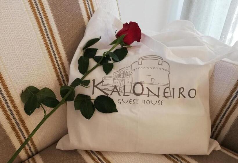 Апартаменты 2 Спальни, Kaloneiro Guest House