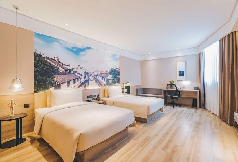 Номер Superior, Atour Hotel Xi An Gaoxin Jinye Road Branch