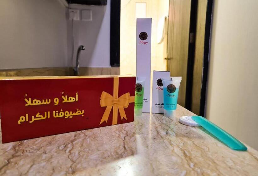 Номер Deluxe, شمس الشاطئ للشقق المخدومة