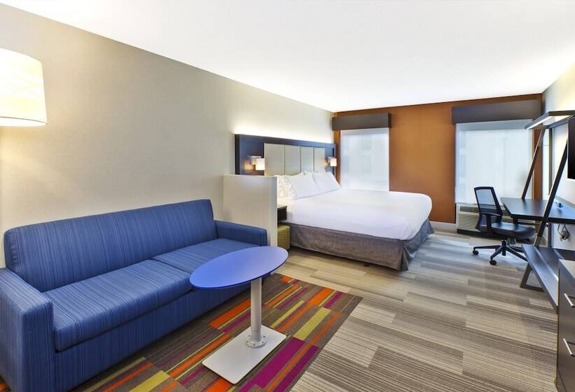 جناح, Holiday Inn Express & Suites Chicago Midway Airport, An Ihg