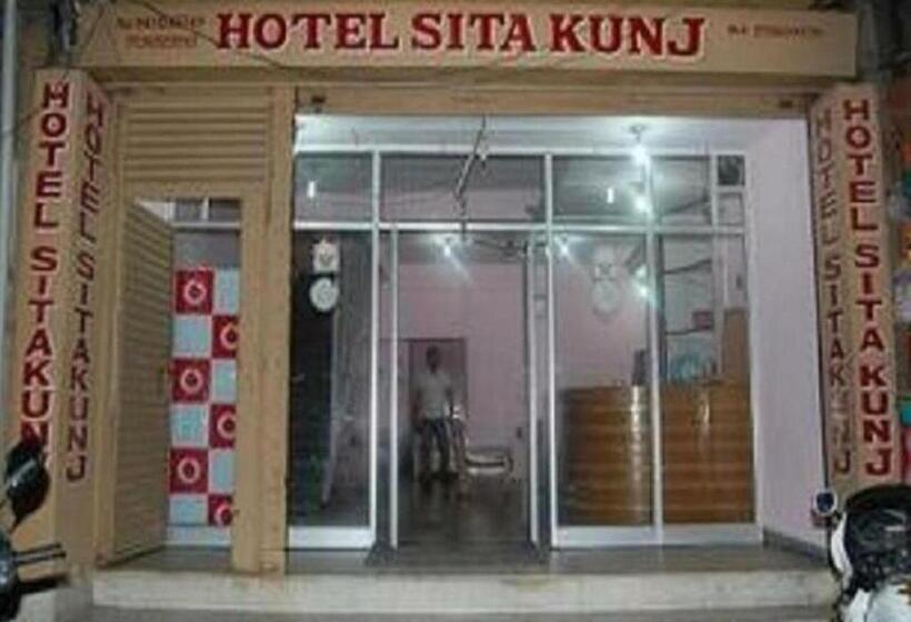 اتاق لوکس, Sita Kunj, Ranchi