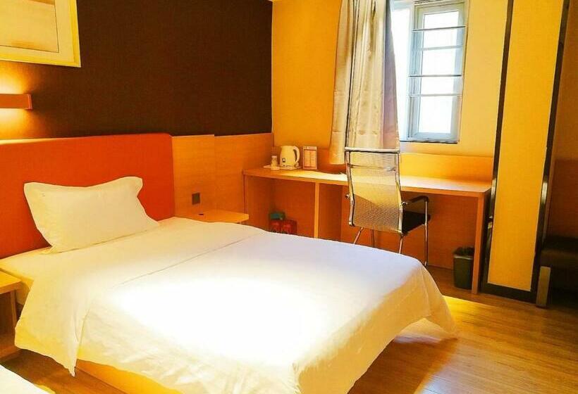 Номер Superior Кровать Кинг, 7 Days Premium·dongguan Dongcheng Wanda Plaza