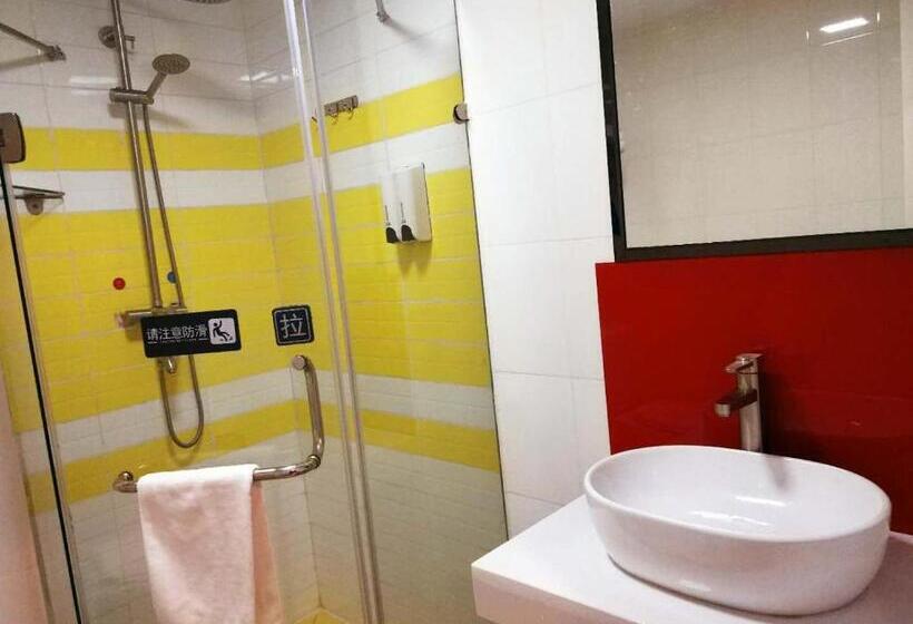 Номер Стандарт, 7days Premium Qingdao Xianggang Middle Road Zhiqun Road Subway Station Branch