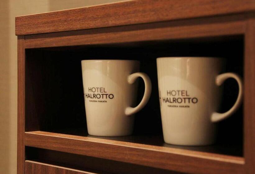 Номер Basic, Halrotto Fukuoka Hakata