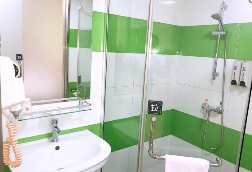 Номер Комфорт, 7days Inn Hangzhou Wanda Square