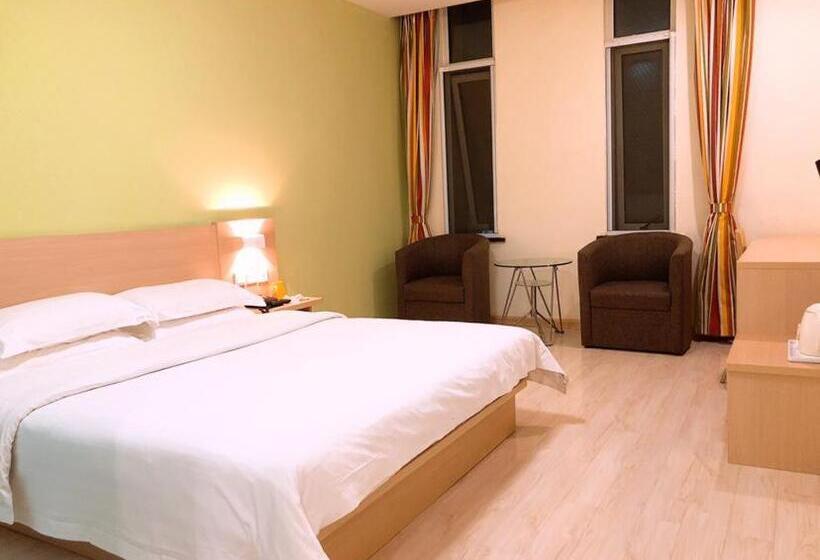 Номер бизнес-класса, 7days Inn Hangzhou Wanda Square