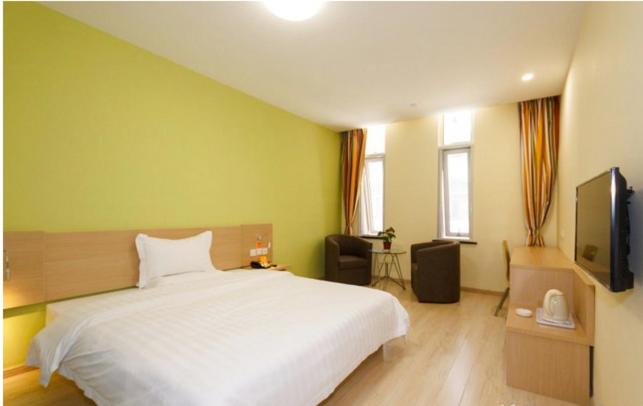 Номер бизнес-класса, 7days Inn Hangzhou Wanda Square