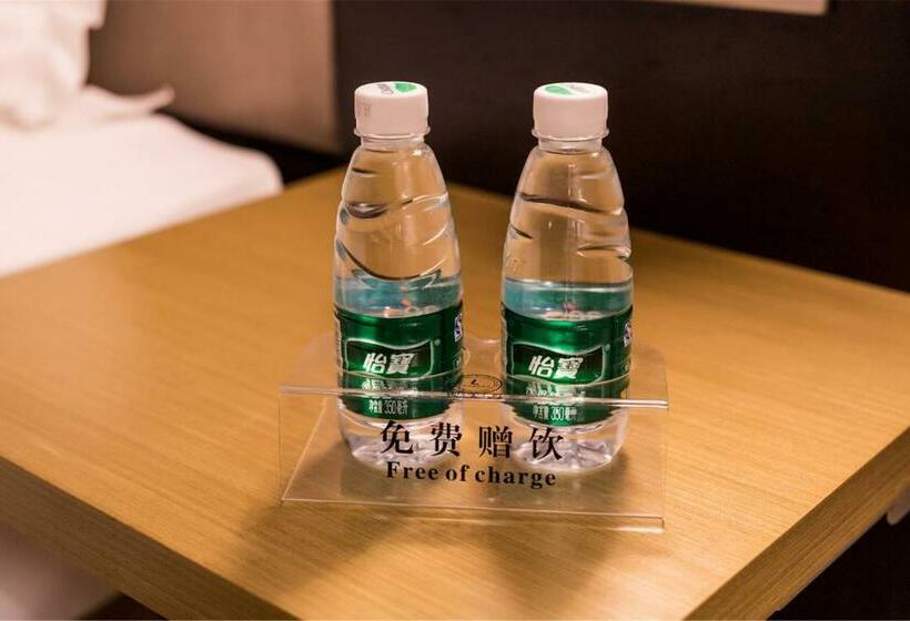 豪华房间, Lavande Hotel Foshan Shunde Ronggui