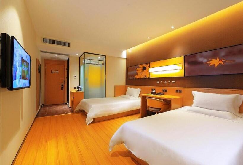 Номер Стандарт, Iu Hotel Bijie Qianxi Wenhua Road Town Government Center