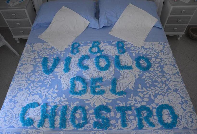 اتاق استاندارد, B&b Vicolo Del Chiostro