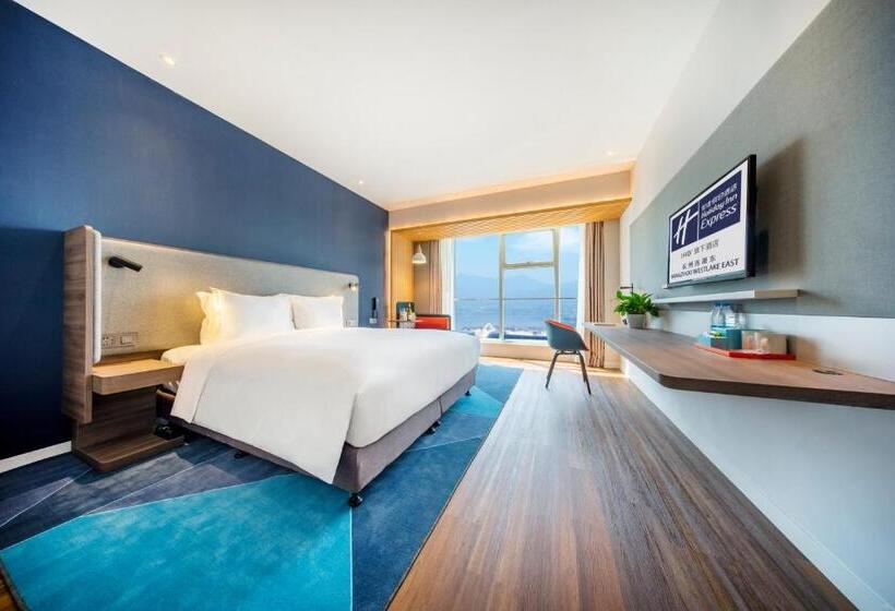 اتاق سوپریور, Holiday Inn Express Hangzhou Westlake East, An Ihg