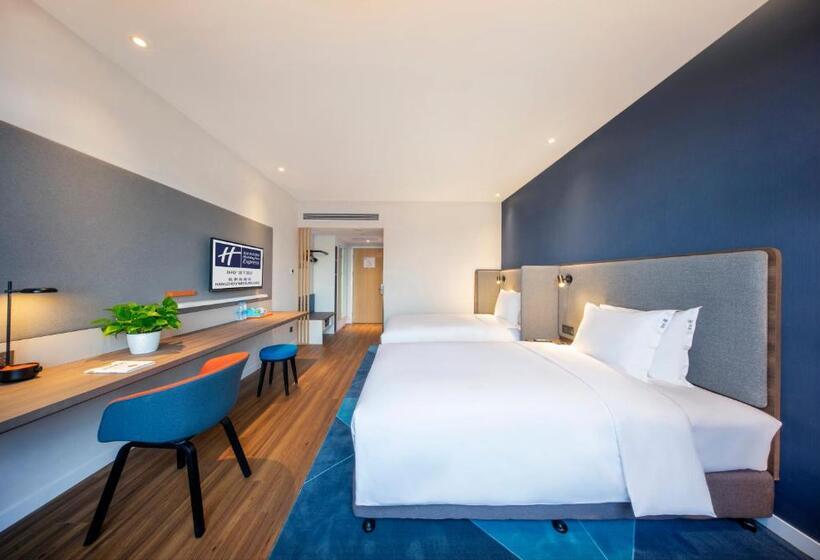 اتاق استاندارد, Holiday Inn Express Hangzhou Westlake East, An Ihg
