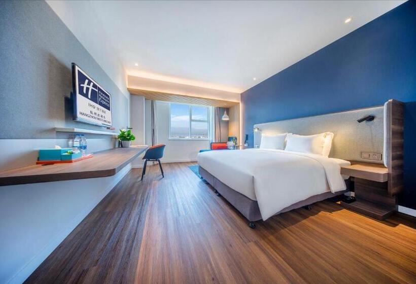 اتاق سوپریور, Holiday Inn Express Hangzhou Westlake East, An Ihg