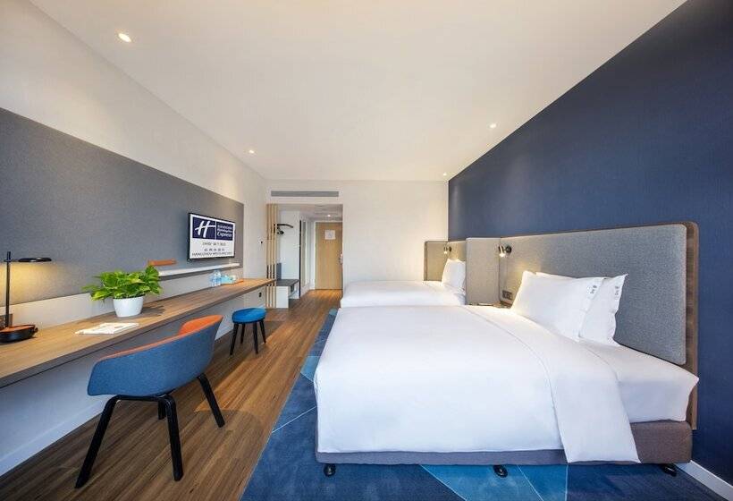 اتاق استاندارد, Holiday Inn Express Hangzhou Westlake East, An Ihg