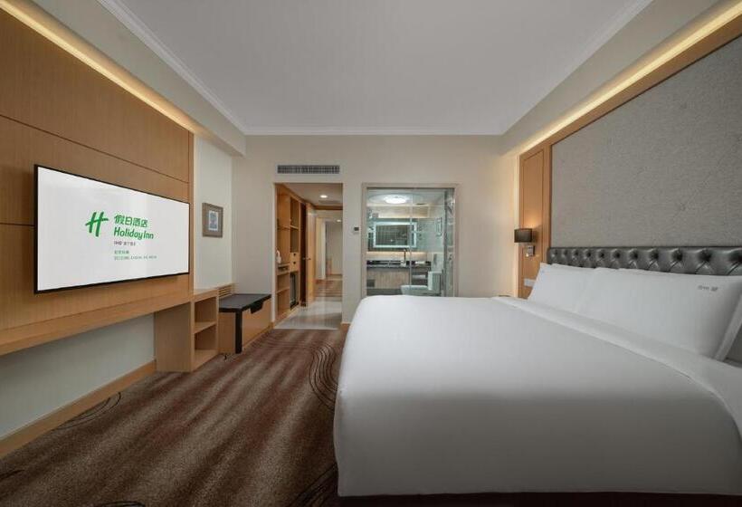 سوئیت با تخت بزرگ, Holiday Inn Beijing Chang An West, An Ihg