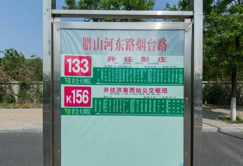 Апартаменты 1 Спальня, Jinan Huaiyin·jinan West Railway Station·