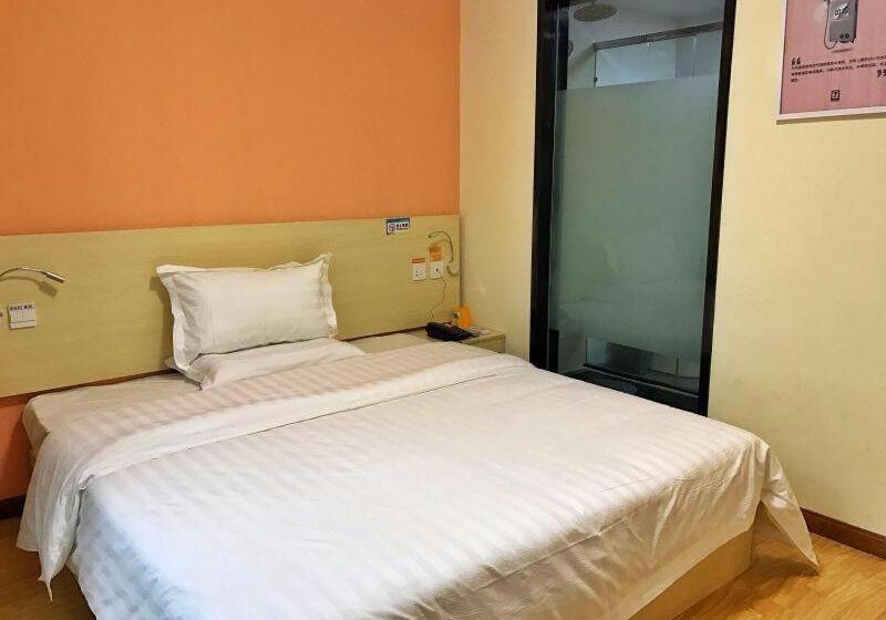Номер Комфорт, 7 Days Inn Wuhan Jiangxia Century Plaza Branch