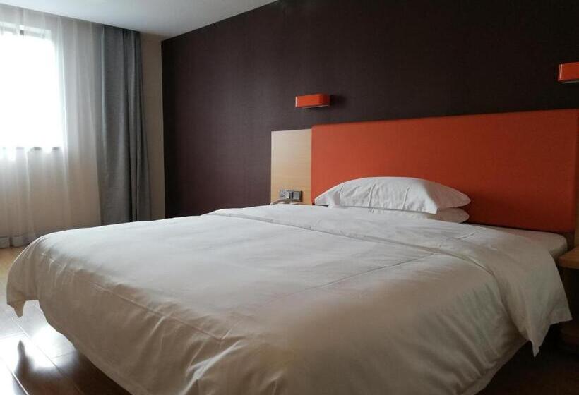 Номер Superior, 7days Premium Changsha Dongtang Chigangchong Subway Station Branch