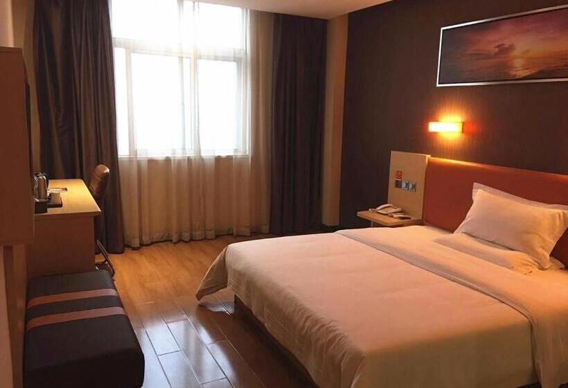 Стандартный Номер Кровать Кинг, 7days Premium Changsha Dongtang Chigangchong Subway Station Branch